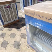 کولر آبی ۸۰۰۰