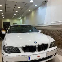 bmw 740LI     بی ام‌ و