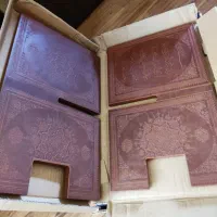 قرآن|کتاب و مجله مذهبی|تهران, هروی|دیوار