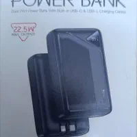پاور بانک yesido 20000