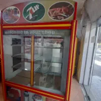 یخچال ایستاده