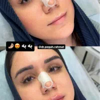 خدمات ژل،بوتاکس،مزوژل و پیرسینگ