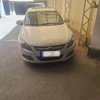 جک جی ۵ دور رنگ