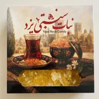 نبات یزدی  عمده وتک