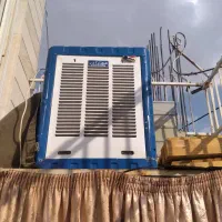 کولر آبی نو ۳۲۰۰