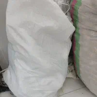 کیسه نخاله