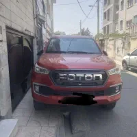 فوتون جی ۷