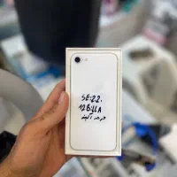 Se 2020 درحد آکبند