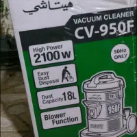 جاروبرقی هیتاچی سطلی 2100