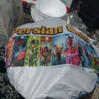 چادر مسافرتی بچه