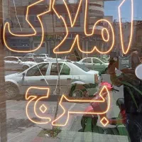 اجاره خانه مستقلاتی بازسازی شده