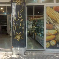 وردست ماهر فرداری خشک کاری واستادماهر فرداری قنادی