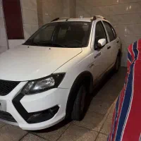 کوییک gxl ۱۴۰۳