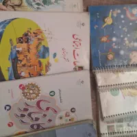 کتاب های درسی کلاس ششم