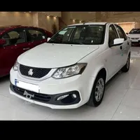 حواله فروشی سایناS