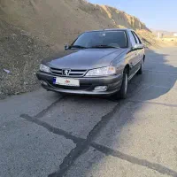 پرشیا تیو فایو