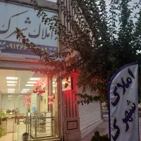 ۷۳متری شهرک صنعتی شیخ اباد
