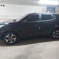 x55 pro مدل 1404(2025)