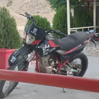 تریل  T2کویر