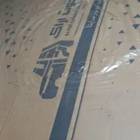 کاپوت اخوت ساینا نو و اک