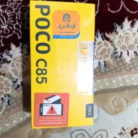 گوشی پوکو c85 پلمپ 256 گیگ