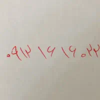 ۰۲۲ ۱۶ ۱۶ ۰۹۱۲