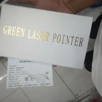 لیزر