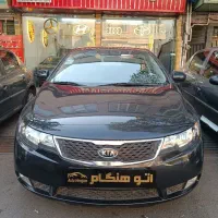 سراتو آپشنال/نقدو اقساط ،نقدی