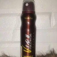 اسپری خوشبو کننده بدن مردانه