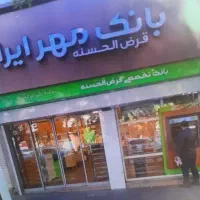 وا/۱/ام فروش سریع سیستم حسابداری v/a/am
