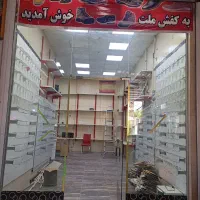 مغازه فروشی 41 متر تک برگ سند