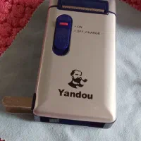 ریش تراش دو کاره  مارک Yandu نو  استفاده نشده