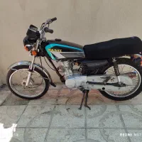 موتور 125 مزایده