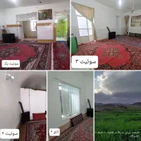 اجاره-سوییت-اتاق-با-پارکینگ