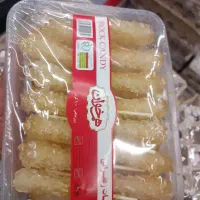 نبات|خوردنی و آشامیدنی|تهران, بهارستان|دیوار