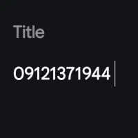 0912-1371-944
