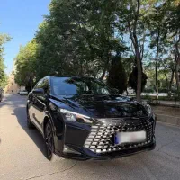 لاماری اکو مشکی صفر