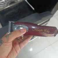 ماشین اصلاح وال مجیک و لجند