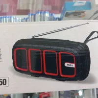 اسپیکر مدل max