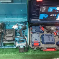 بکس شارژی 500 نیوتن