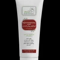 خداحافظی با عوارض شیدینگ کاملا گیاهی و اقتصادی