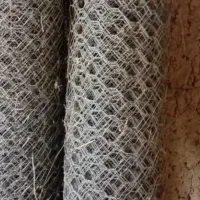 فنس باغی یا گابیون