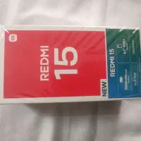 ردمی 15 Redmi کاملا تمیز 256 گیگ