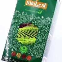 لاغری فوری