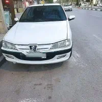 پارس سال1400