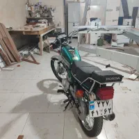 موتور هندا قسطی با سفته