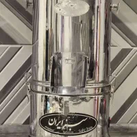 سبزی خورد کن