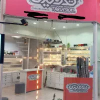 دیگه بخاطر قیمت بالا از عینک منصرف نشو