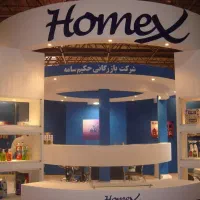 حسابدار