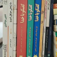 کتاب